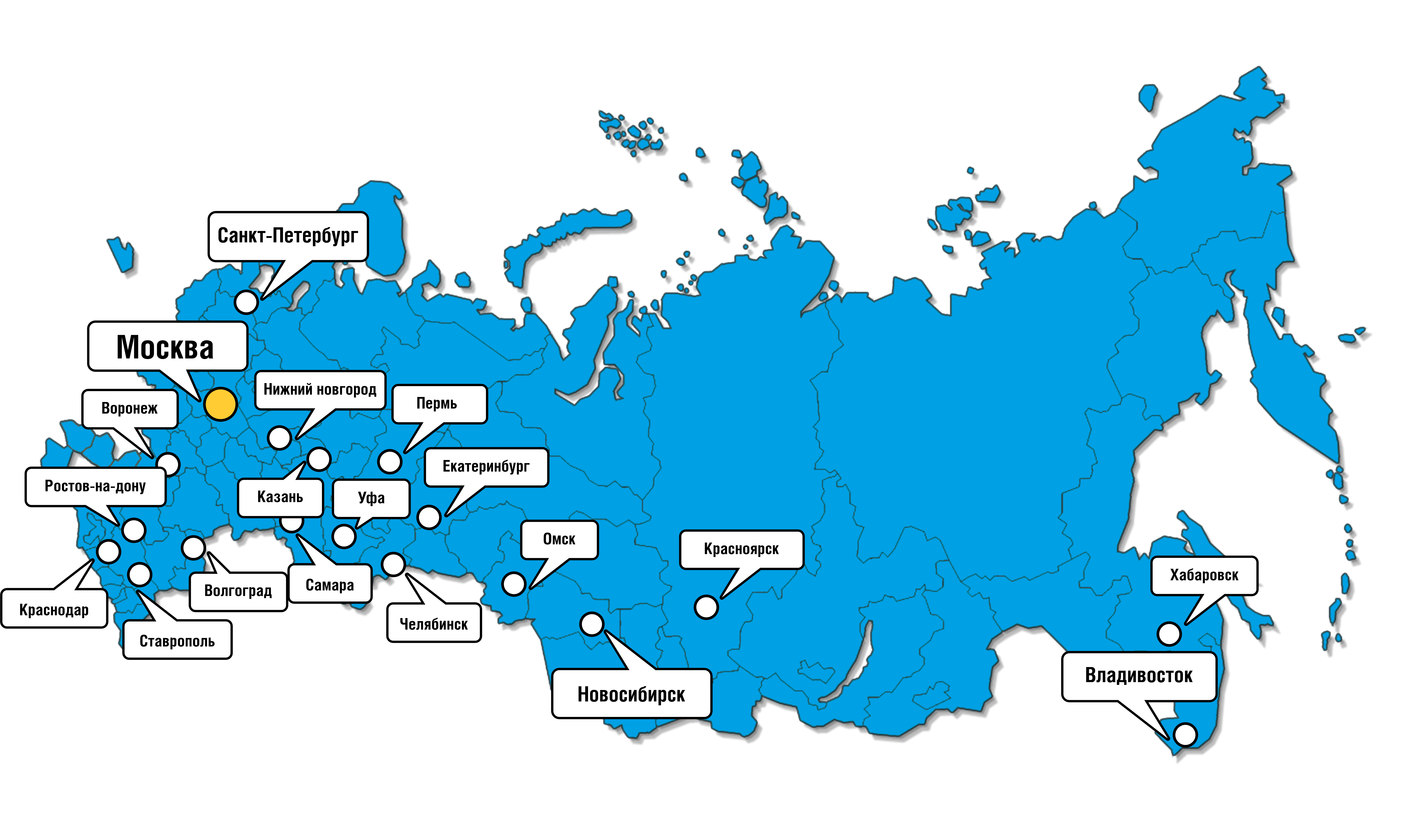 Доставка полиграфического оборудования по всей России